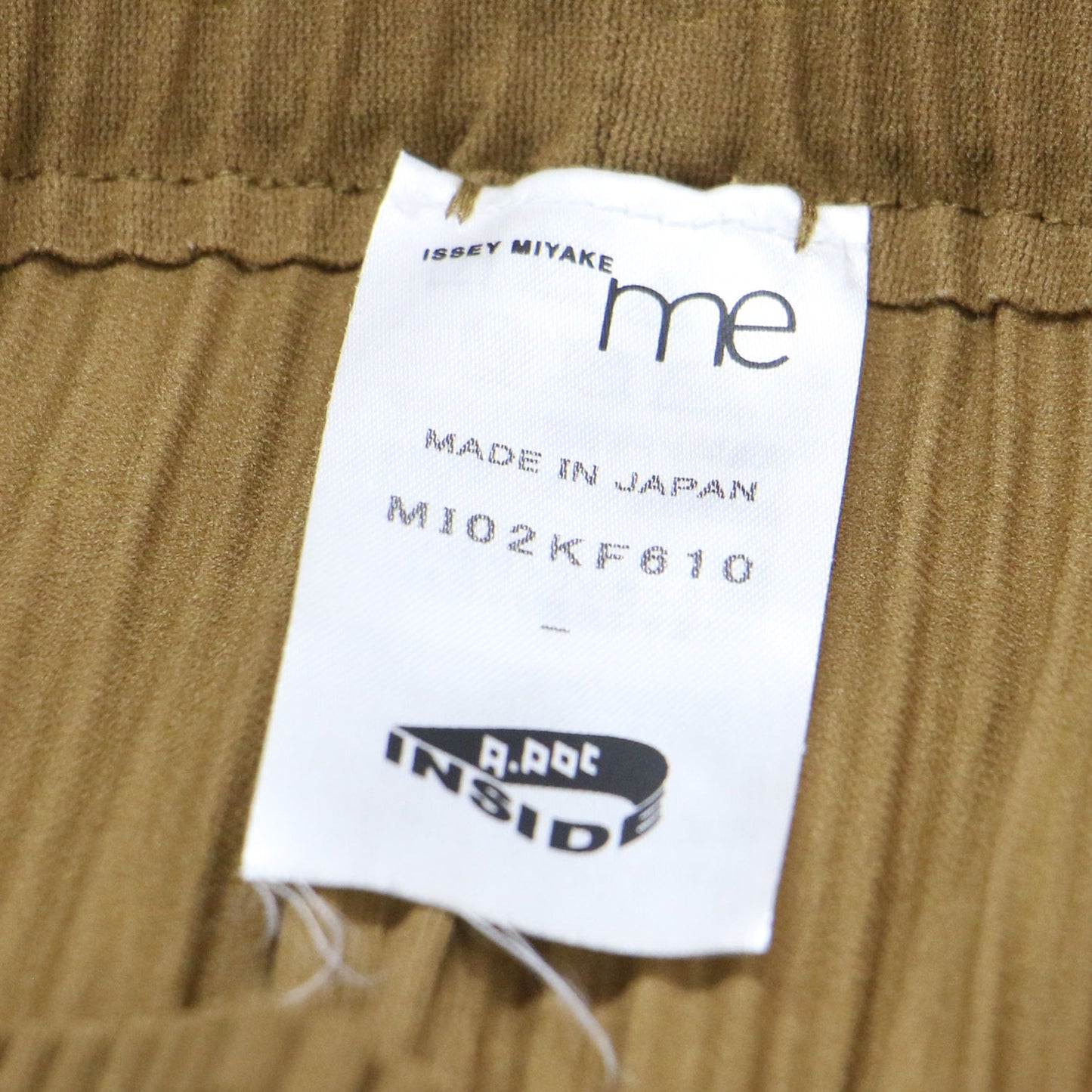 プリーツ スリット ワイドパンツ / クロップド丈 ウエストゴム フレア Aライン