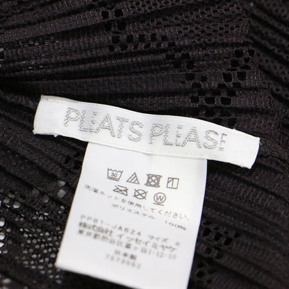 レース ロング カーディガン / ガウン 長袖 ボタンレス シアー スリット プリーツ ウォッシャブル