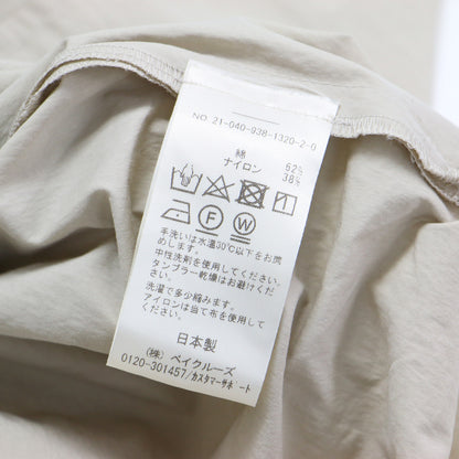 21春夏 ダンプ ロング シャツ ワンピース / 半袖 スキッパー ギャザー ベルト付き コットン