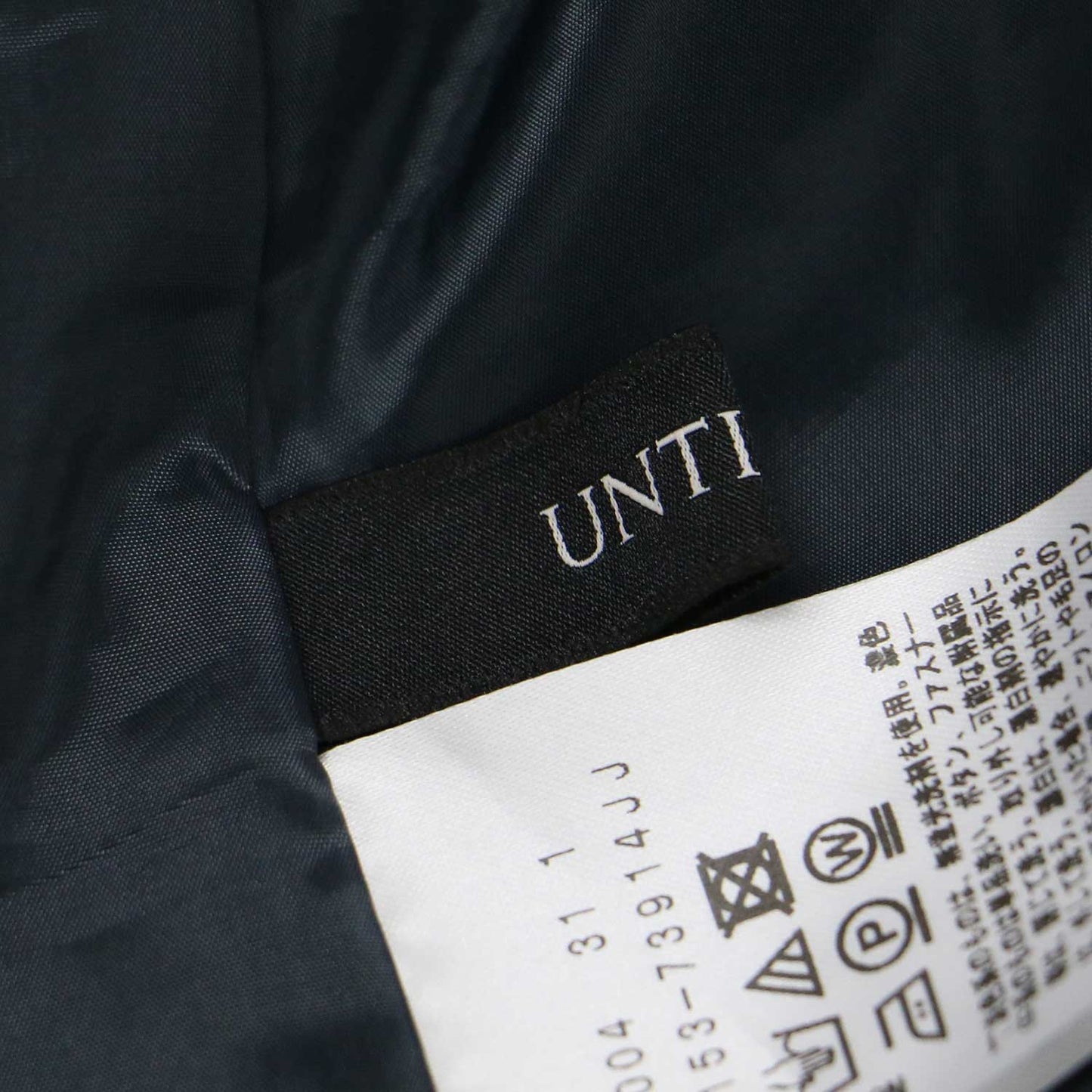 シンシアタフタ ギャザー スカート / ロング丈 ティアード ウエストゴム ウォッシャブル