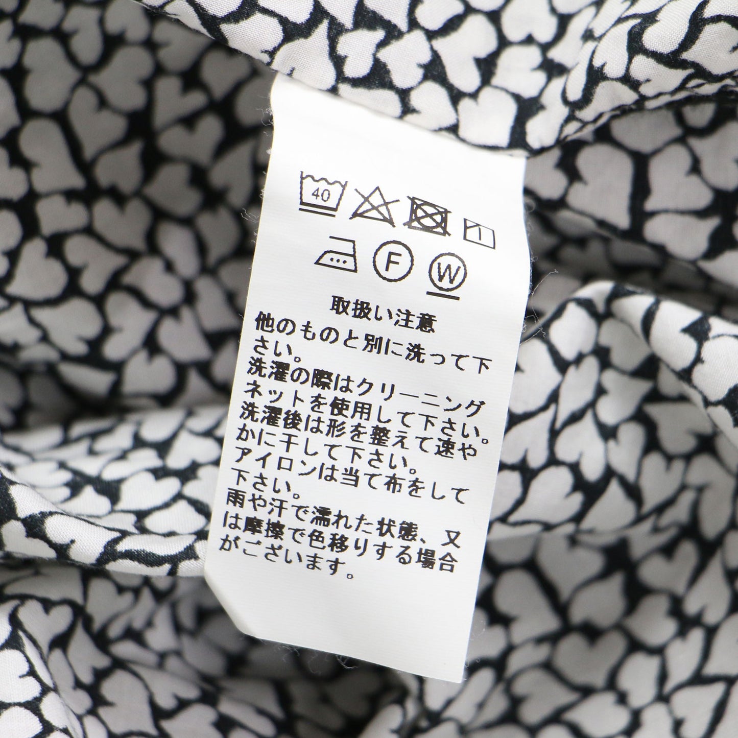 ハート柄 ロングスリーブ フレア ワンピース / 長袖 ロング丈 フリル リボン ワイド コットン