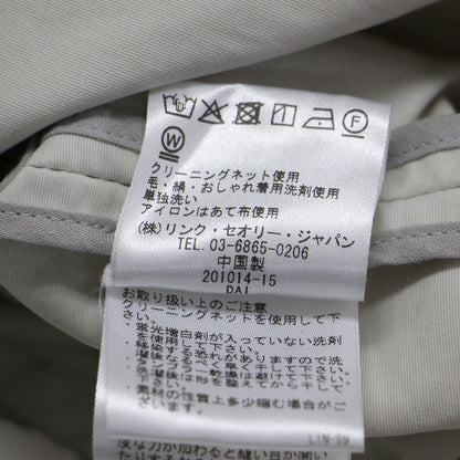 24春夏 ノーカラー クロップド ボクシー ブルゾン / Dover Tanya ジャケット 長袖 グログラン素材 撥水加工