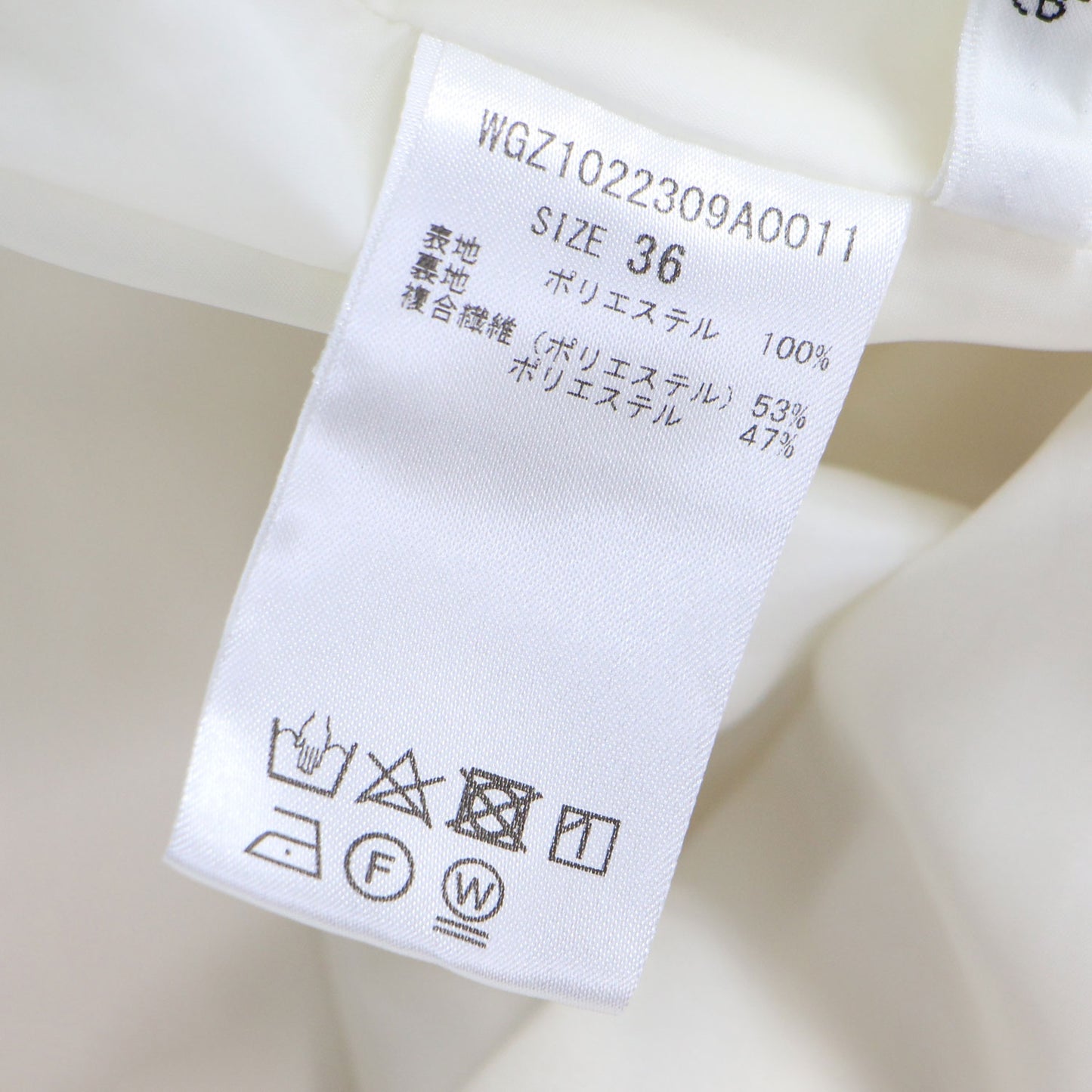 Vネック ハイウエスト ジャンスカ ワンピース / サロペット スカート ロング丈 スリット