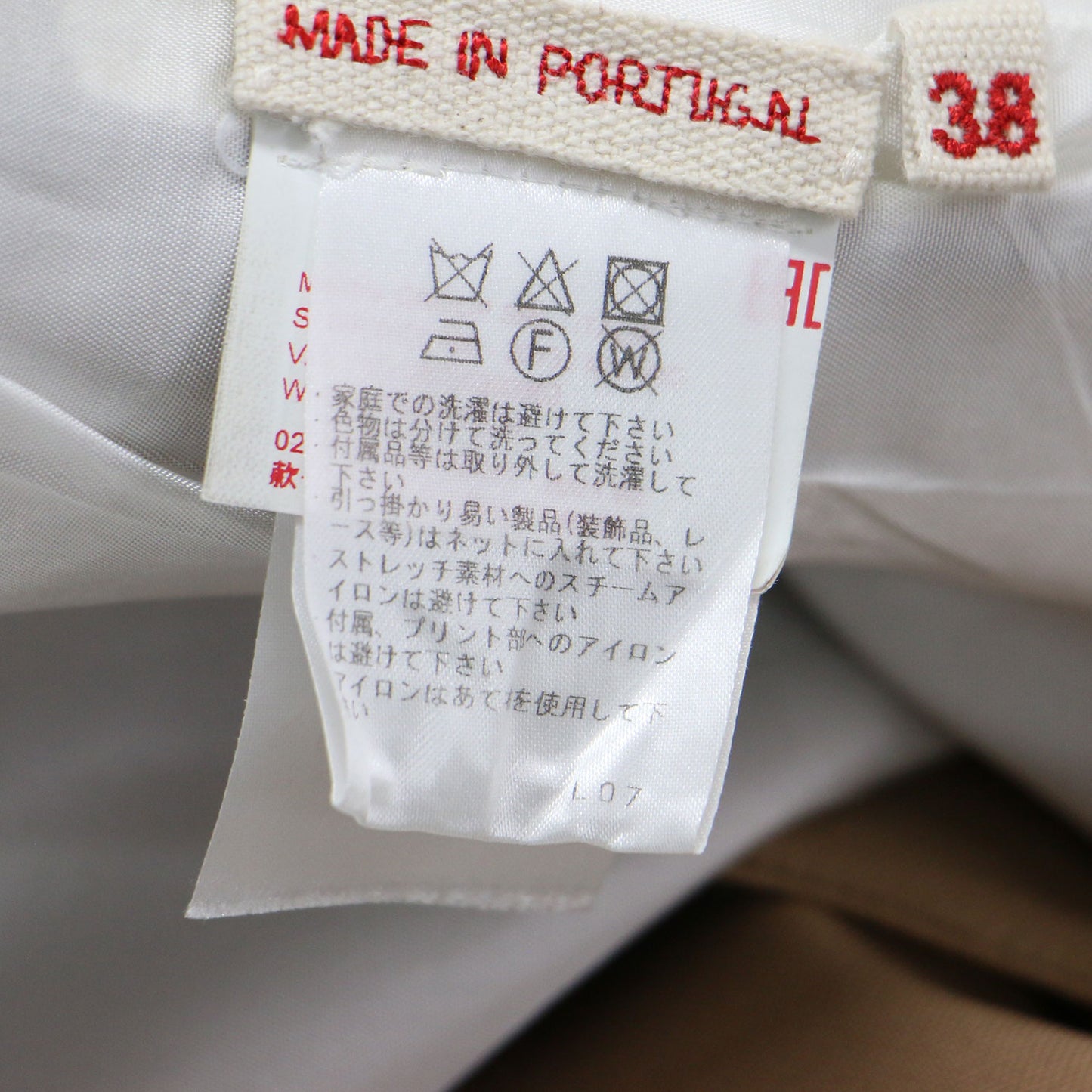 ウール スラックス パンツ / フルレングス ワイド 5ポケット ボタンフライ