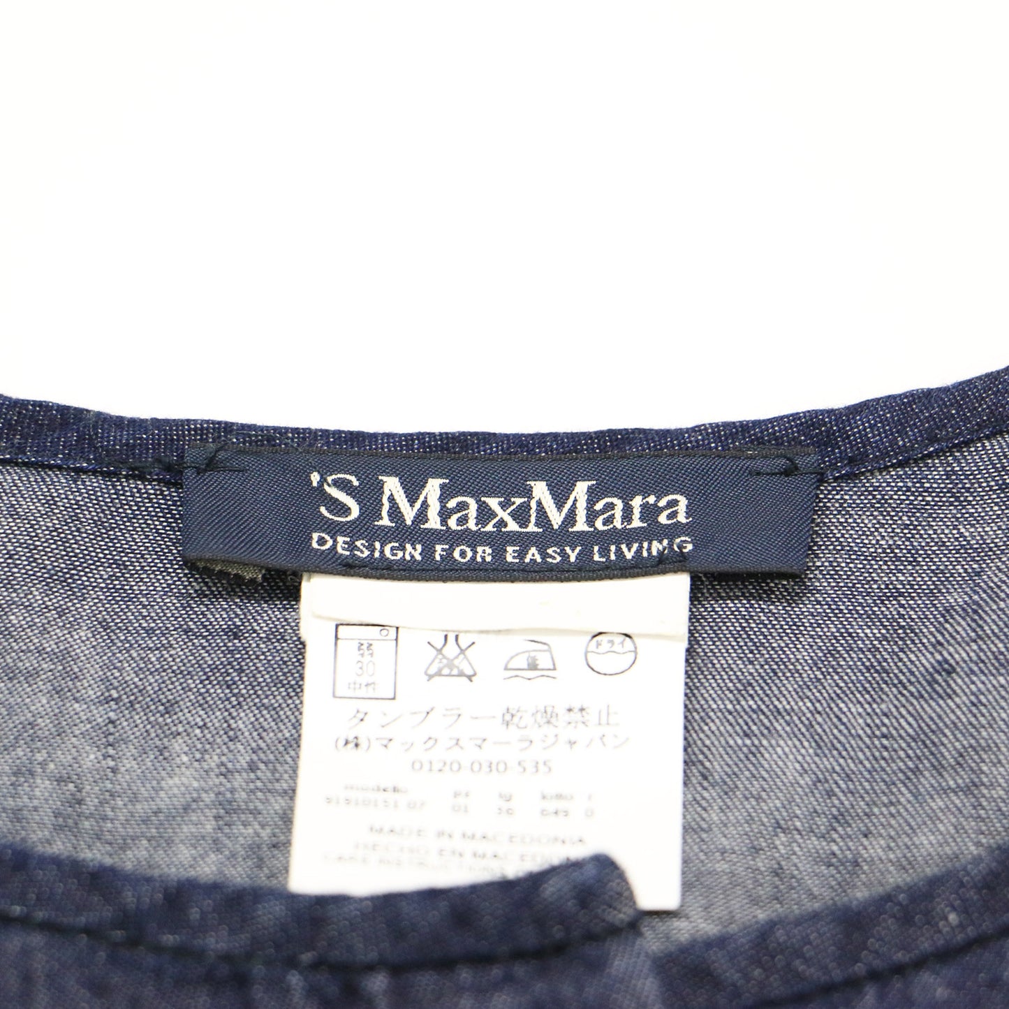 ノーカラー デニム シャツ / ブラウス チュニック クルーネック 長袖 スリット
