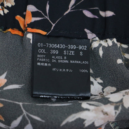 シアー 花柄 ワイドパンツ / イージーパンツ フレア 総柄 ウエストゴム