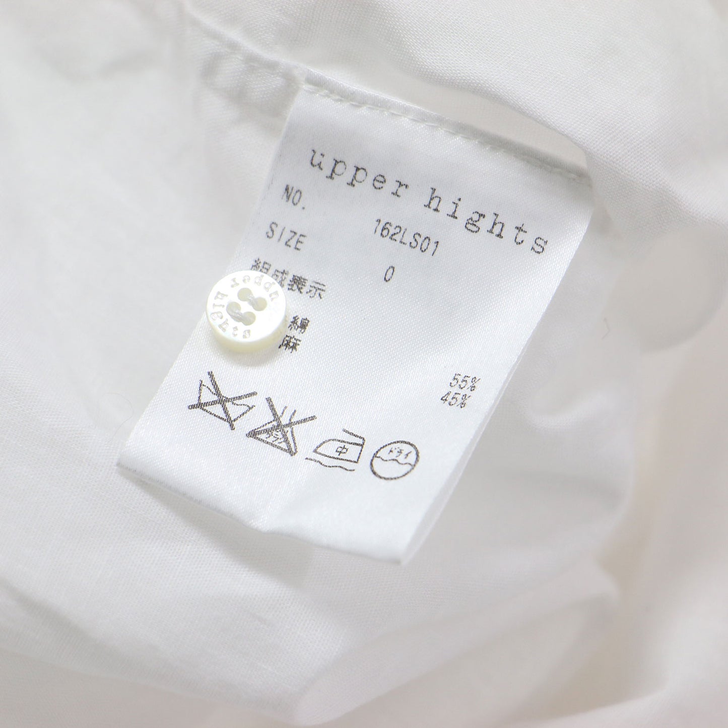 コットン リネン ロングスリーブ シャツ / 長袖 レギュラーカラー タック ドロップショルダー