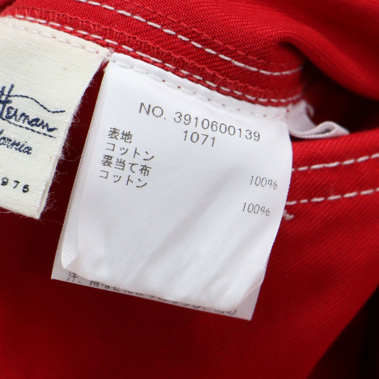 24春夏 コットン ワークパンツ / ワイドパンツ ハイウエスト フルレングス