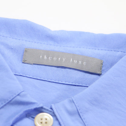 25春夏 ラッフルカラー シャツ / Marcy Anessa Blouse ブラウス フリル ウォッシャブル