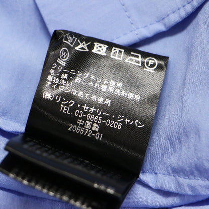 25春夏 ラッフルカラー シャツ / Marcy Anessa Blouse ブラウス フリル ウォッシャブル