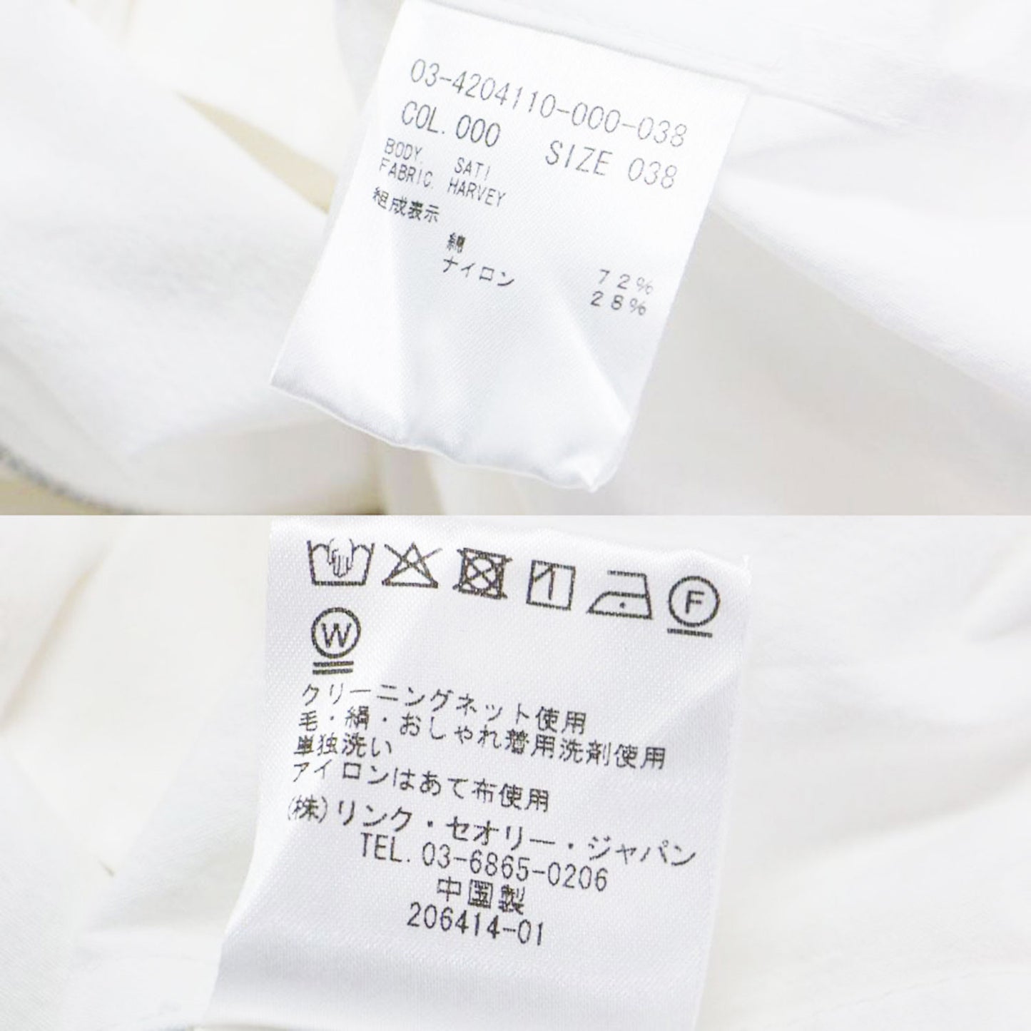 24春夏 ロングスリーブ ショート ブルゾン / Harvey Sati クルーネック 5分袖 2WAY コットン ナイロン
