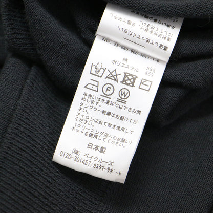 コットン ストレッチ タック パフスリーブ プルオーバー / ニット 5分袖 ボリュームスリーブ