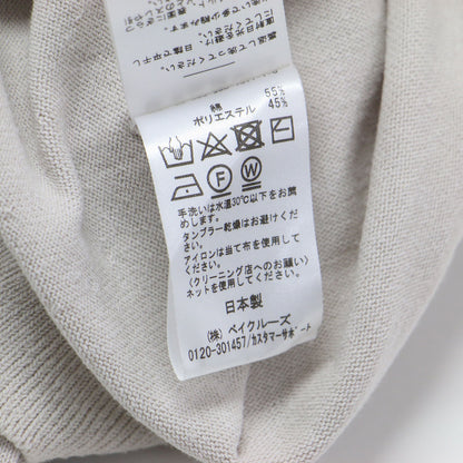 コットン ストレッチ タック パフスリーブ プルオーバー / ニット 5分袖 ボリュームスリーブ