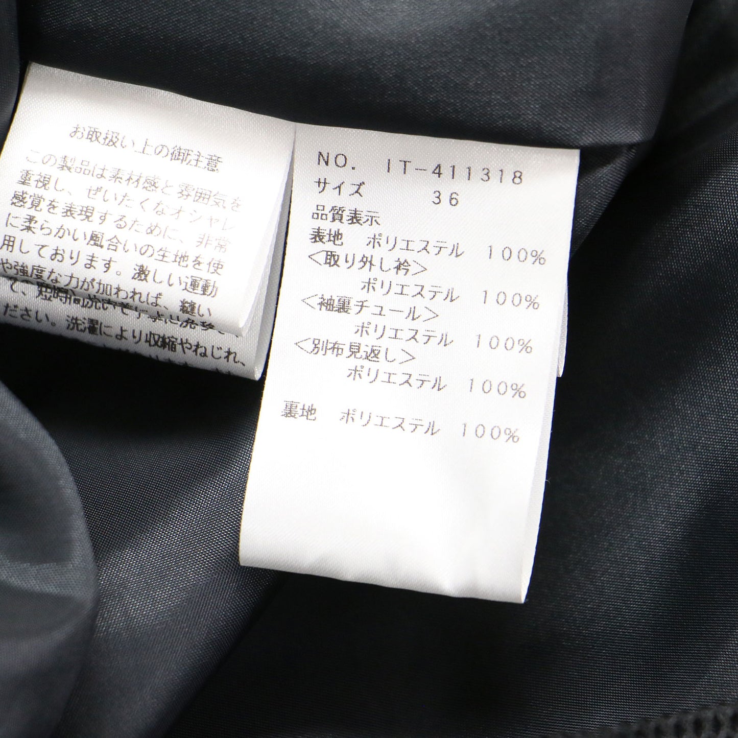 24春夏 コサージュ付き 白襟 メッシュ ドレス / ワンピース 半袖 ミディ丈 タック フレア