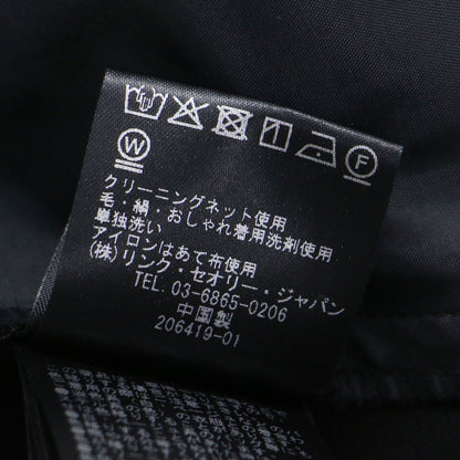 24春夏 テーパード パンツ / Admiral Crepe Treeca Pull On J スラックス クロップド丈 センタープレス ウエストゴム