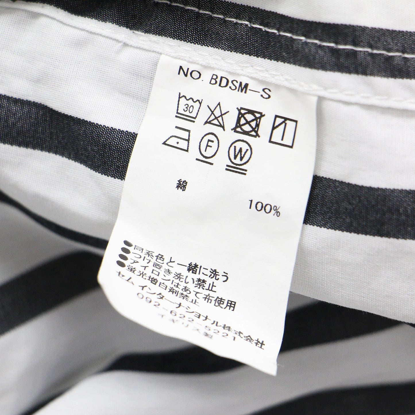 × SHIPS 別注 23春夏 ストライプ シャツ ワンピース / チュニック 長袖 ミディ丈 ワイドシルエット