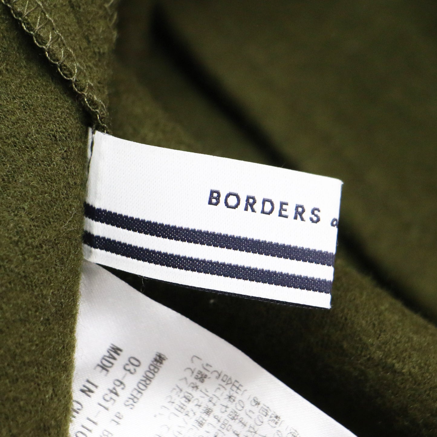 22秋冬 圧縮ウール フリル ボーダー ブラウス / BORDER CUFF WOOL TOP プルオーバー 7分袖 クルーネック コンパクトシルエット