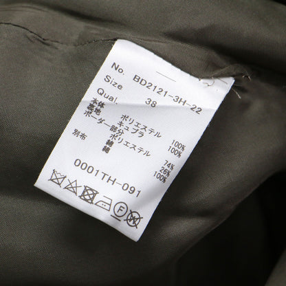 サイドポケット マット フレア スカート / ミディ丈 ミモレ丈 Aライン