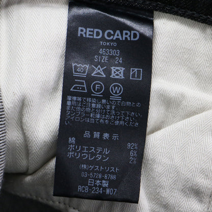 サイドウェイ スキニー デニム パンツ / Sideway ロング スリム ストレッチ コットン