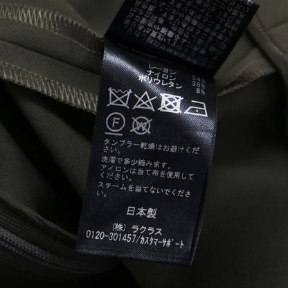 21春夏 SCENTOF ストレッチ Iライン スカート / ロングスカート タイト スリット カットオフ