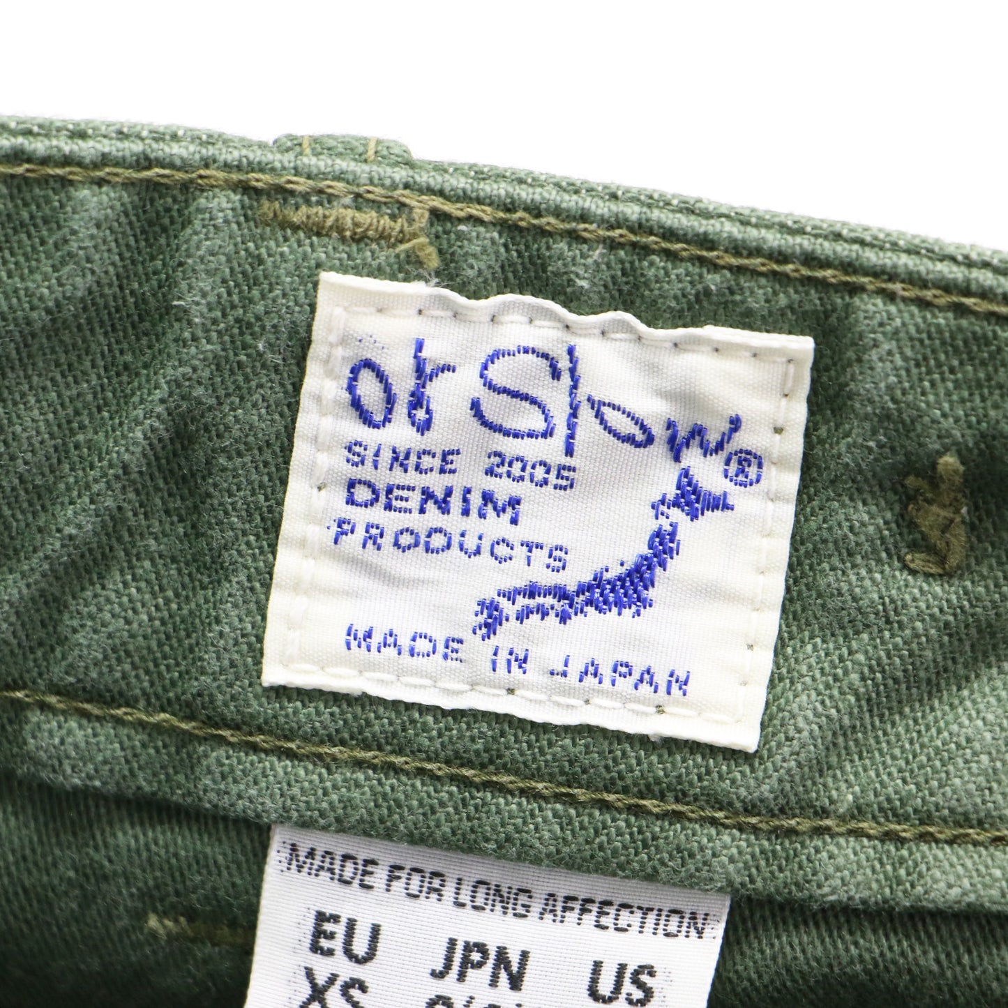 ファティーグパンツ / US ARMY FATIGUE PANTS ベイカーパンツ ハイウエスト コットン