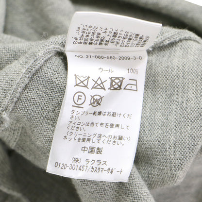 21秋冬 サイドスリット ニット / SIDE SLIT KNIT プルオーバー 長袖 クルーネック ドロップショルダー ワイド ウール