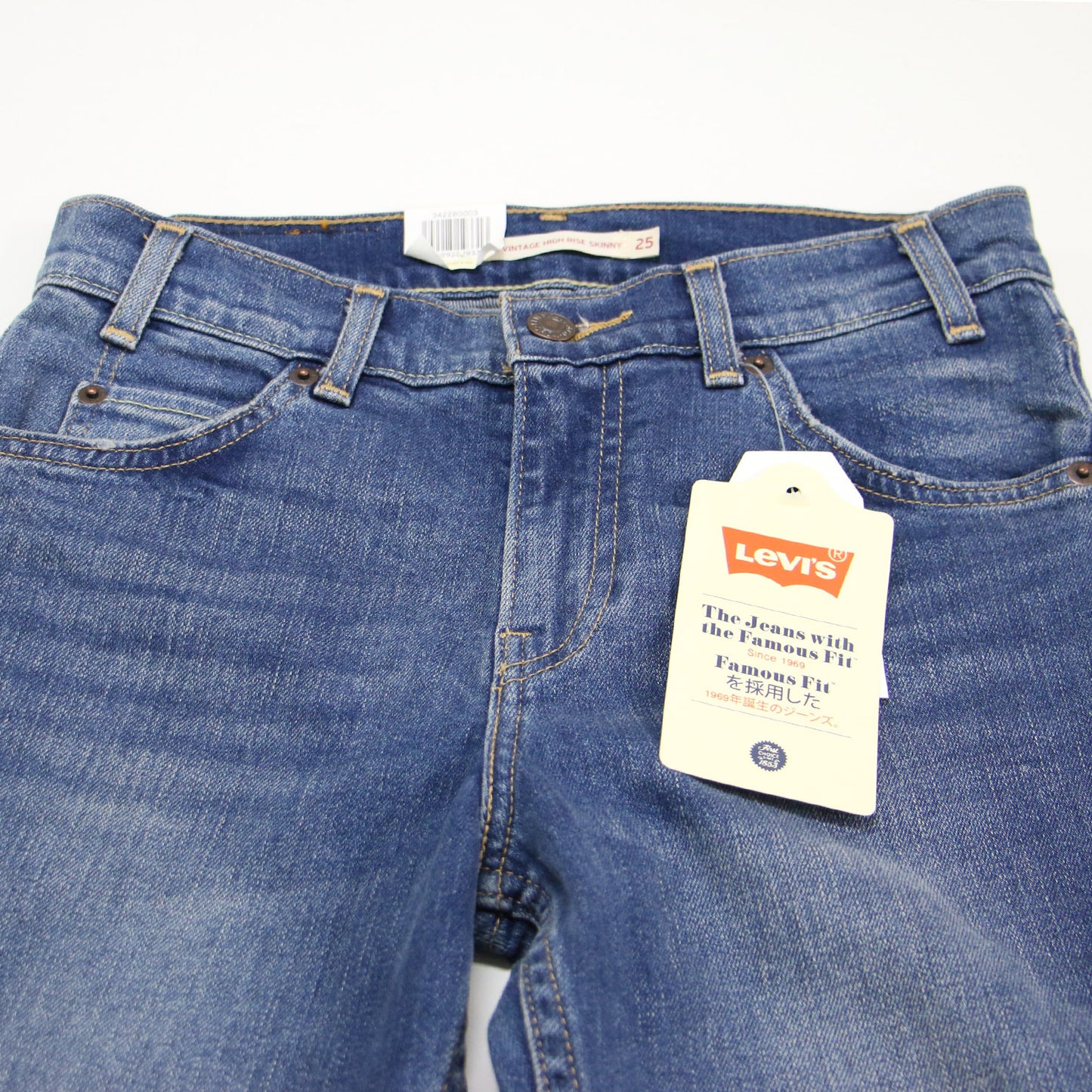 ヴィンテージ ハイライズ スキニー デニム パンツ 721 / VINTAGE HIGH RISE SKINNY パッチワーク ストレッチ ダメージ加工 コットン