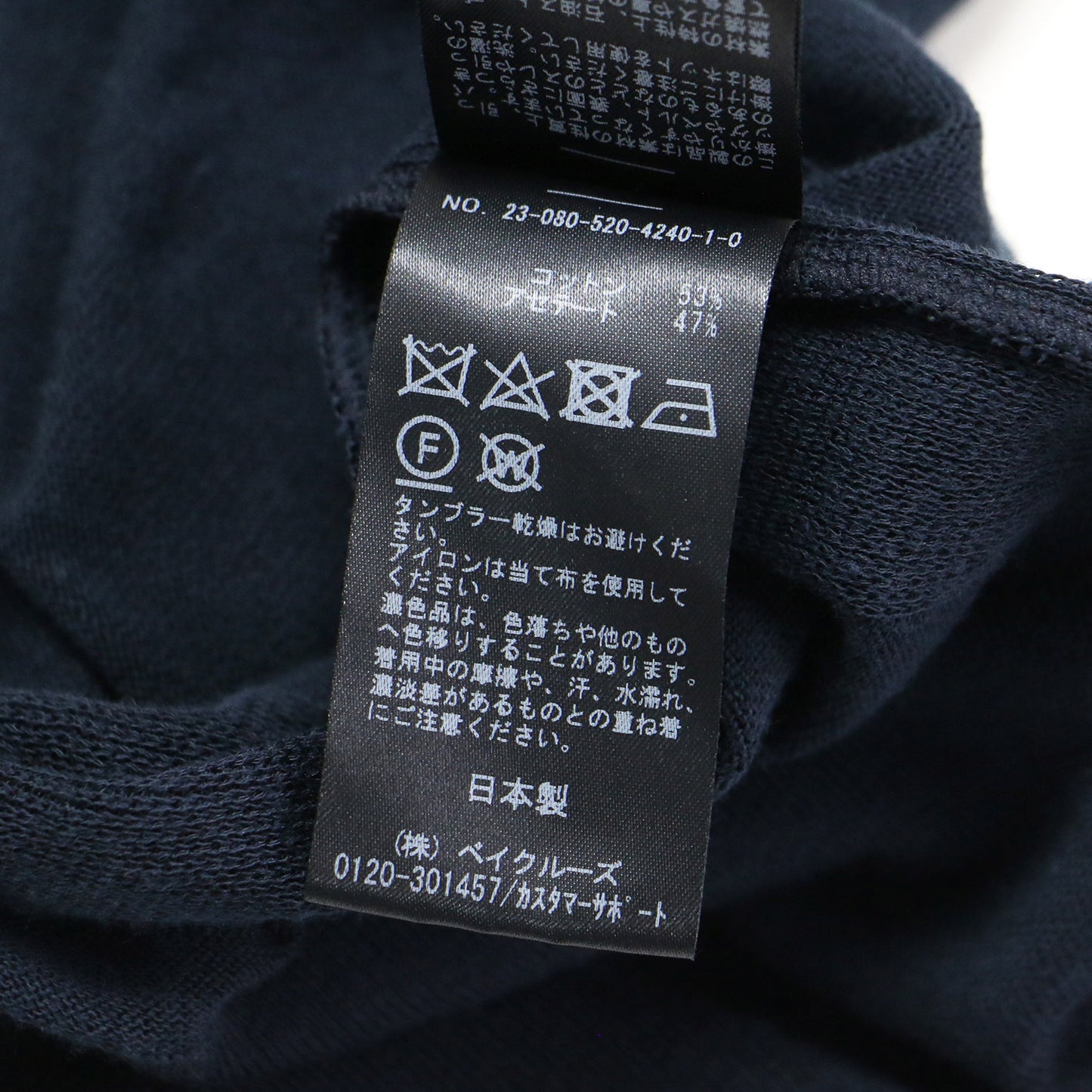 23春夏 ボタンレス ショート カーディガン / Shake code ニット 長袖 チュニック丈 コットン