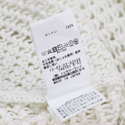 メッシュ コットン クルーネック ベスト / ニット ドロップショルダー リネンライク