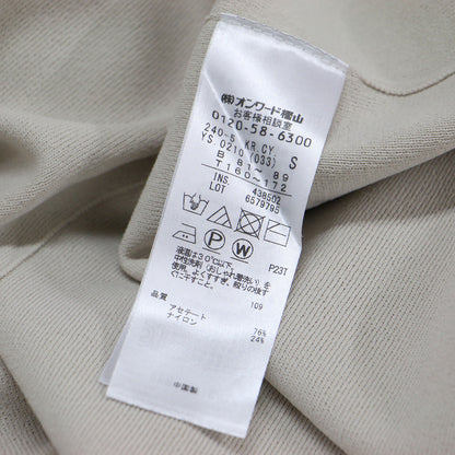ニット ロング カーディガン / Synthetic Full Needle ガウン ボタンレス スリット ストレッチ ウォッシャブル