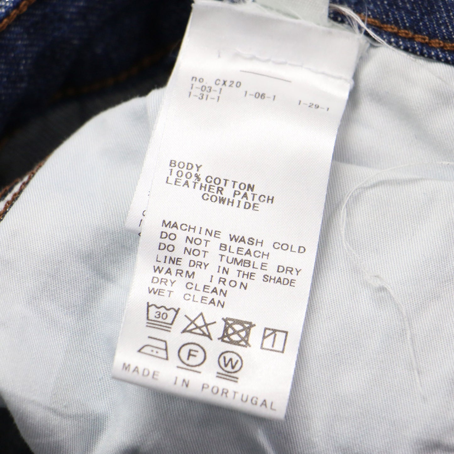 23秋冬 ワイド デニム パンツ / WIDE LEG JEAN センタープレス ハイウエスト タック