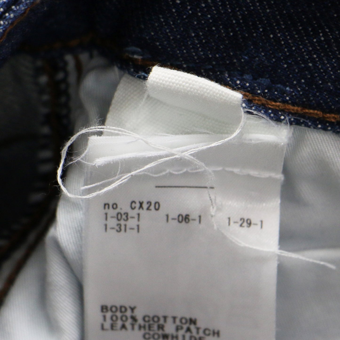 23秋冬 ワイド デニム パンツ / WIDE LEG JEAN センタープレス ハイウエスト タック