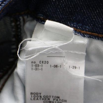 23秋冬 ワイド デニム パンツ / WIDE LEG JEAN センタープレス ハイウエスト タック