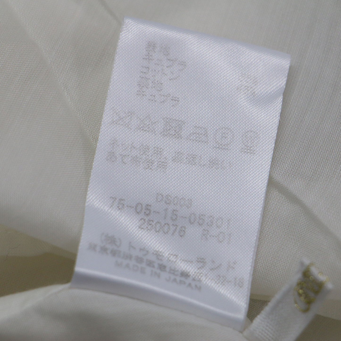 21秋冬 プリント ティアード ギャザー ロング スカート / フレア 総柄 リボン コットン