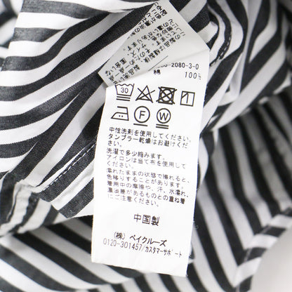 23秋冬 ストライプ コットン オーバー シャツ / 長袖 バックタック