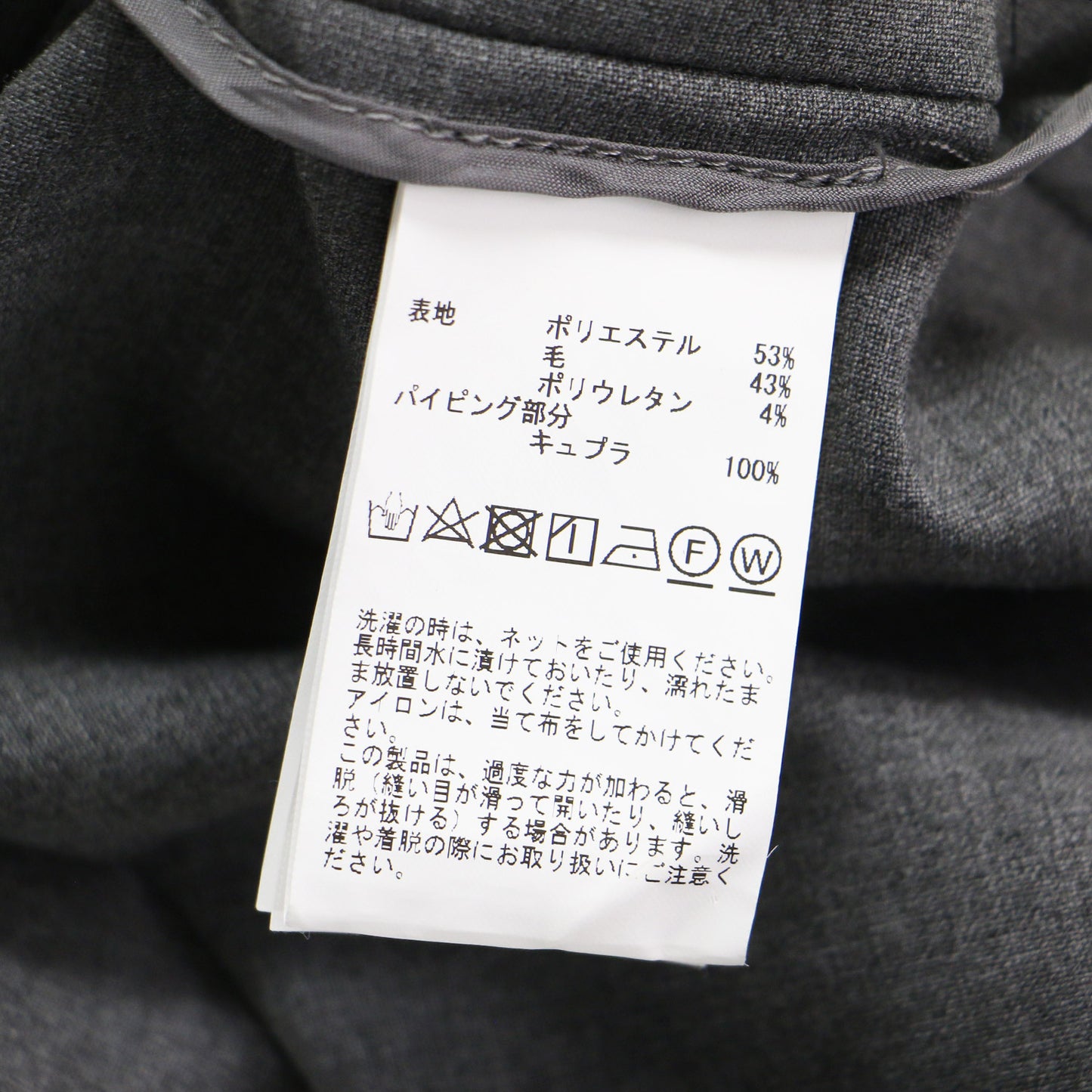 Vネック ウール ベスト / ジレ プルオーバー ノースリーブ ポケット スリット