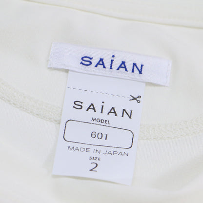 ワイド カットソー / Tシャツ プルオーバー 半袖 フレンチスリーブ スリット オーバーサイズ ストレッチ ウォッシャブル