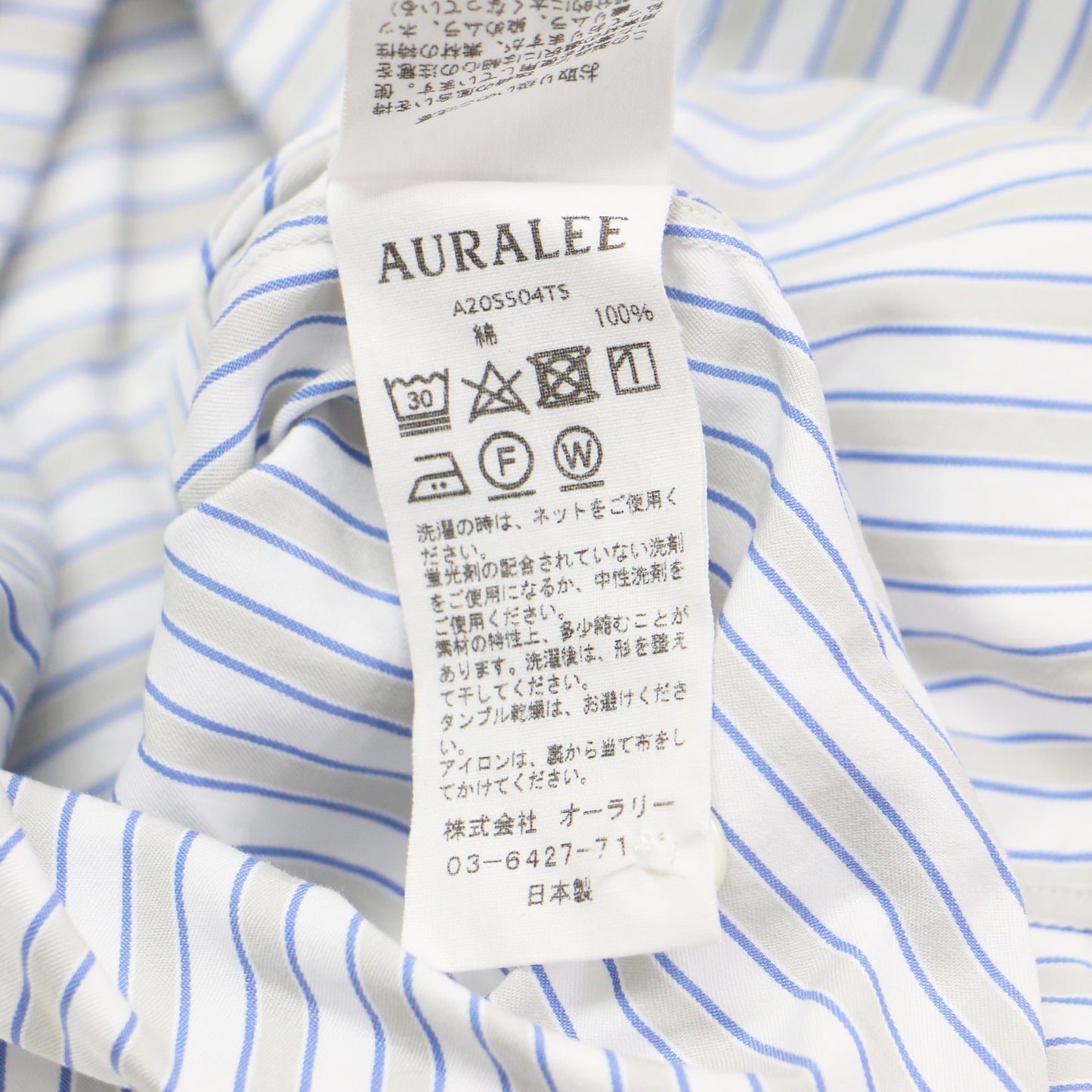 20春夏 ノーカラー ストライプ ノースリーブ ワイド シャツ / WASHED FINX TWILL STRIPE SLEEVELESS SHIRTS ブラウス コットン