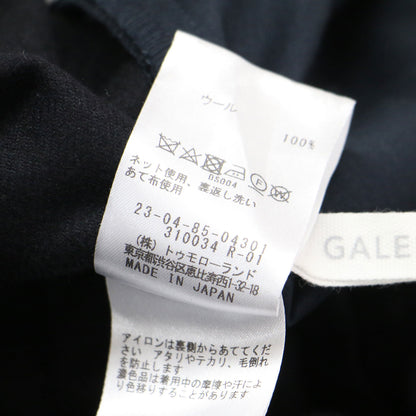 ウール ツイル ミディアム ワイドパンツ / ハイウエスト フルレングス ストレート