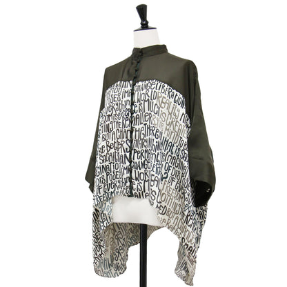 メッセージ プリント ワイド ブラウス / スタンドカラー 半袖 クロップド丈 サテン メッシュ