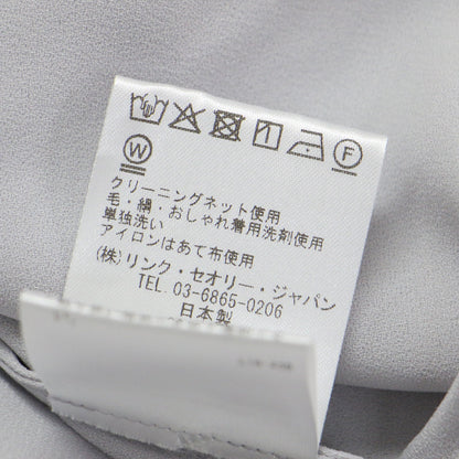 25春夏 ナロータイ ブラウス / Prime GGT Tie Blouse シャツ 長袖 バンドカラー ドレープ ストレッチ ジョーゼット