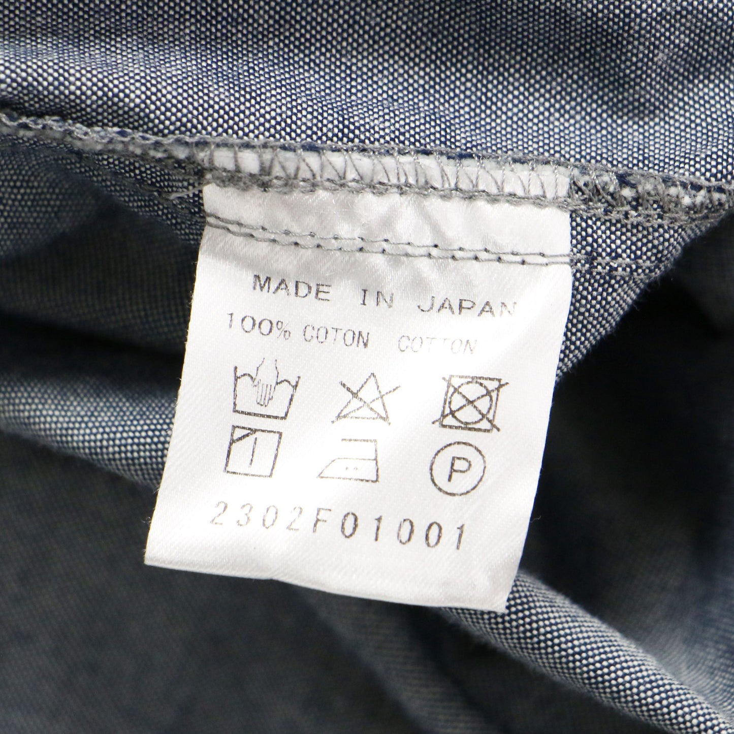 23春夏 コットン ダンガリー シャツ / COTTON DUNGAREE SHIRT 長袖 レギュラーカラー オーバーサイズ
