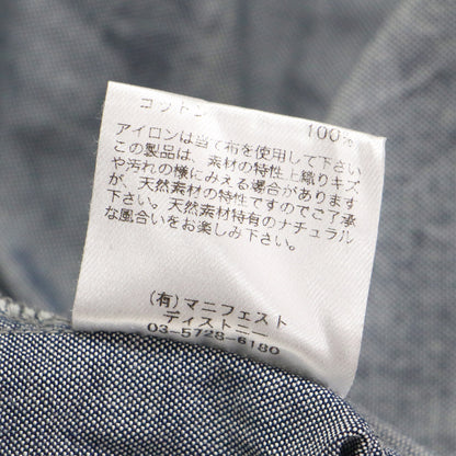 23春夏 コットン ダンガリー シャツ / COTTON DUNGAREE SHIRT 長袖 レギュラーカラー オーバーサイズ