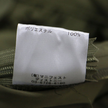 24秋冬 タフタ ロング スカート / ギャザー ボリューム ポリエステル