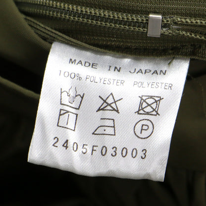 24秋冬 タフタ ロング スカート / ギャザー ボリューム ポリエステル