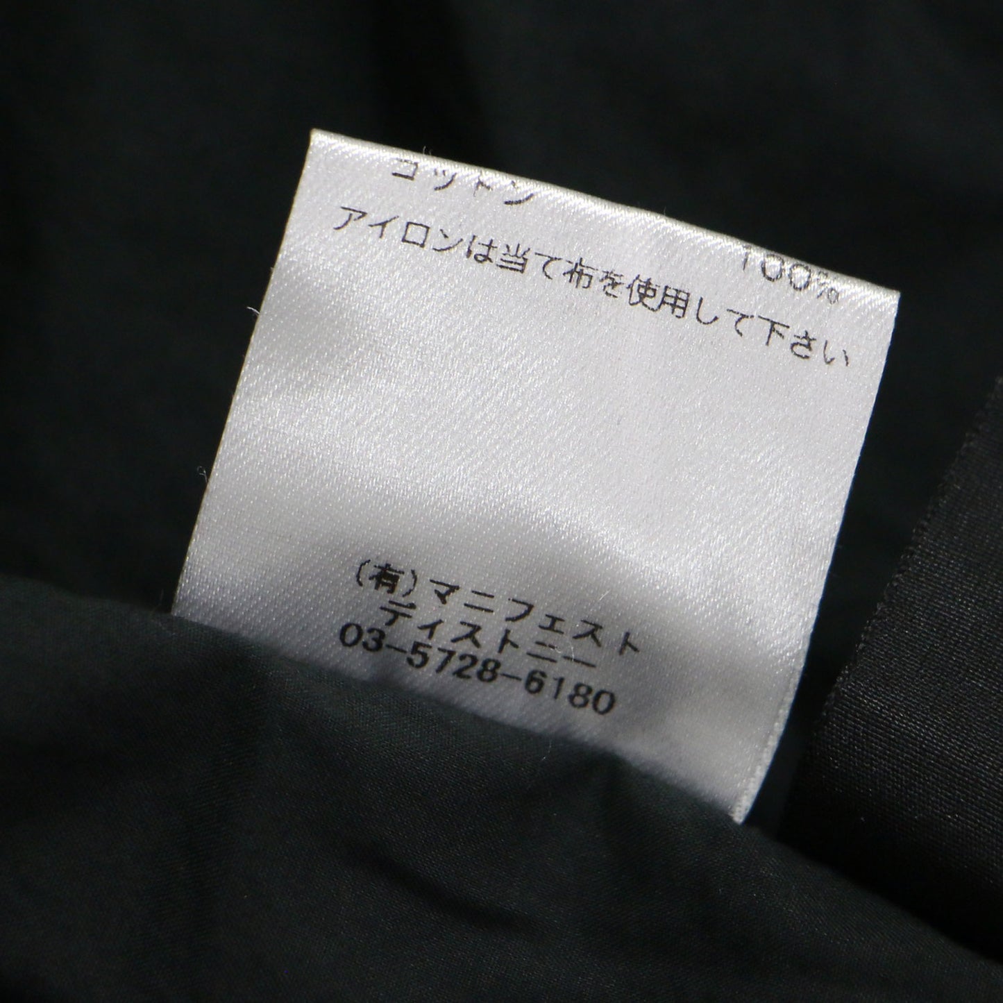 22秋冬 パフスリーブ ブラウス / PUFF SLEEVE BLOUS 5分袖 ギャザー コットン