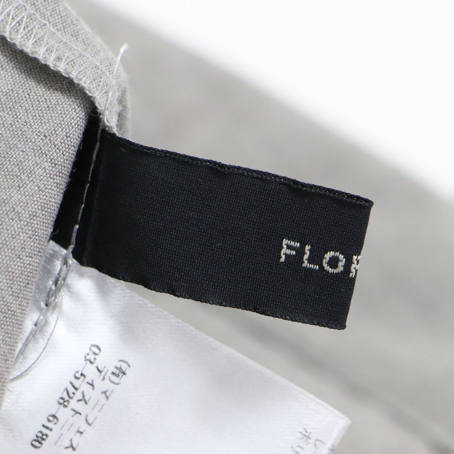 ウエストリボン付き ワイド パンツ / タック ハイウエスト