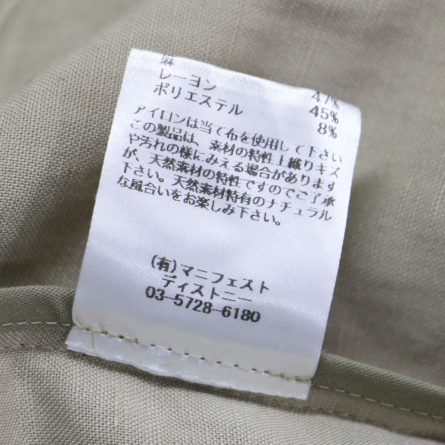 24春夏 テーラード ロング ジレ / ベスト オーバーサイズ リネン