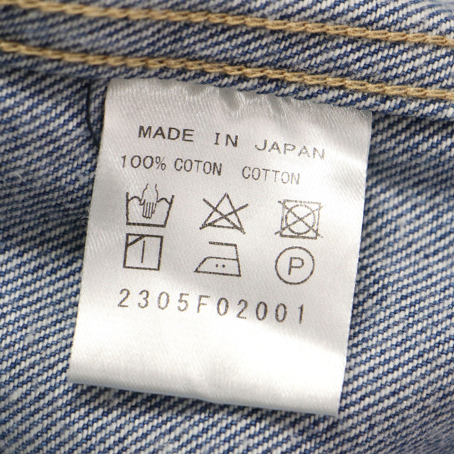 デニム ジャケット / Gジャン 長袖 オーバーサイズ コットン