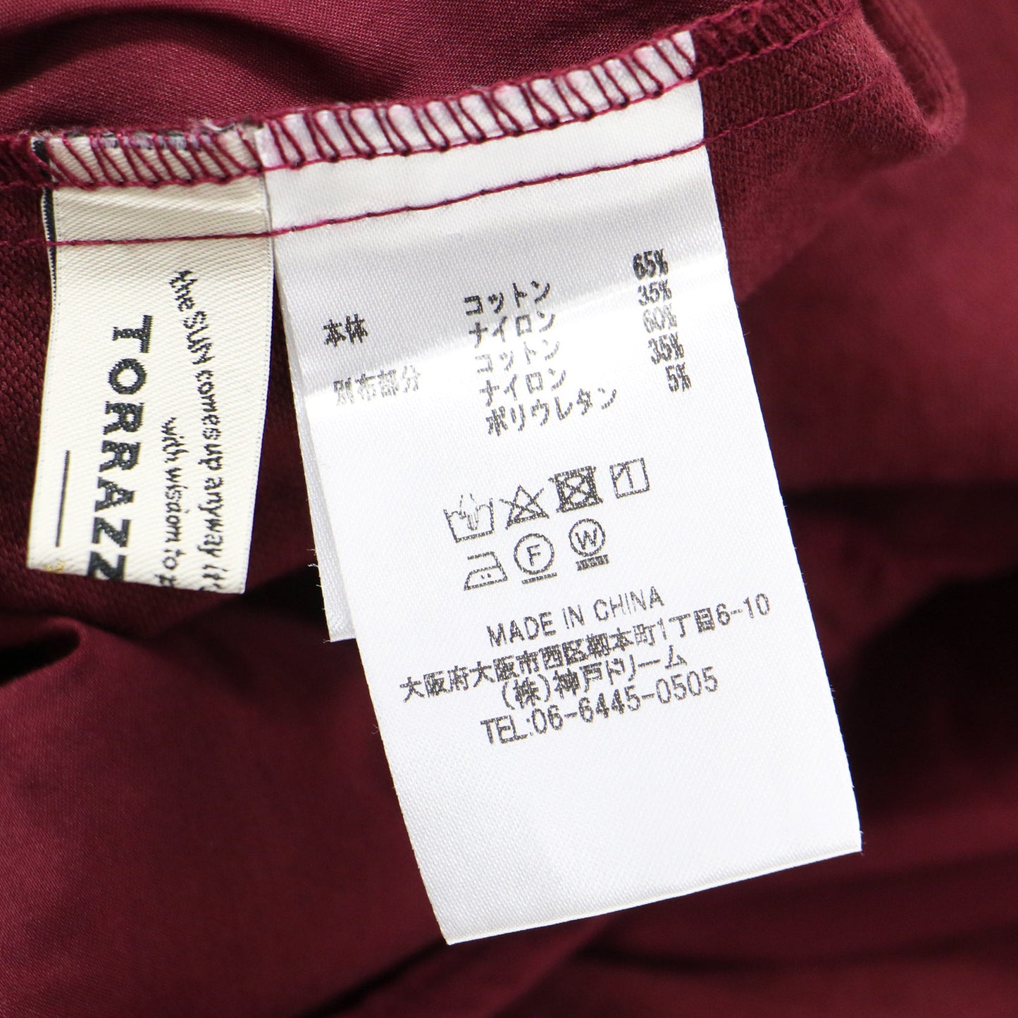 20春夏 バックコンシャス ワンピース / ミディ丈 Vネック 半袖 Iライン バックオープン コットン